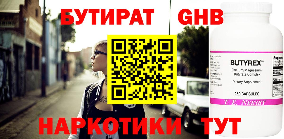 Cocaine  МАРИХУАНА  Меф МЯУ МЯУ кристаллы  Конаково  Гашиш  Марихуана  Вход с VPN  A-PVP СОЛЬ   Лсд 25 
