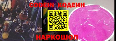 PSILOCYBIN Коммунар