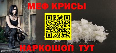 PSILOCYBIN Коммунар