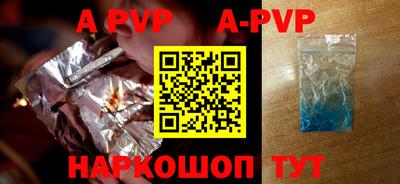 PSILOCYBIN Коммунар