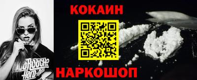 PSILOCYBIN Коммунар