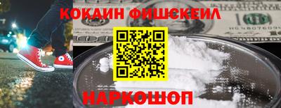 прущий лед Конаково