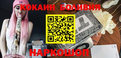меф Комсомольск-на-Амуре