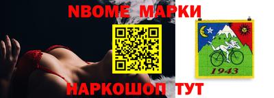 PSILOCYBIN Коммунар