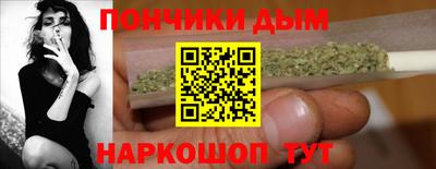 прущий лед Конаково