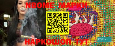 меф Комсомольск-на-Амуре
