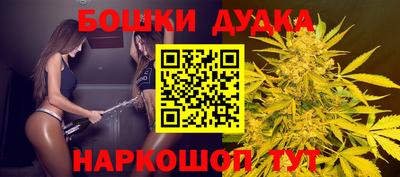 PSILOCYBIN Коммунар