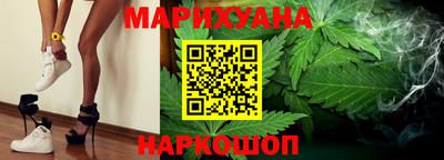 прущий лед Конаково