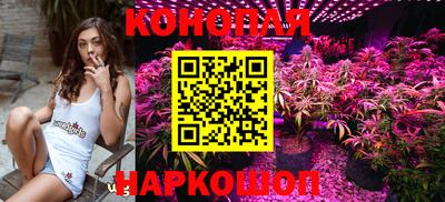 меф Комсомольск-на-Амуре