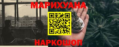 прущий лед Конаково