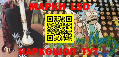 прущий лед Конаково