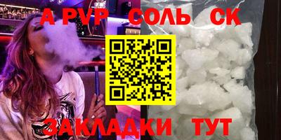 PSILOCYBIN Коммунар