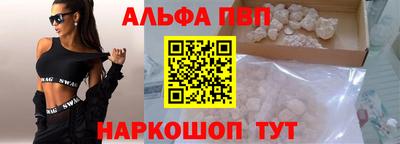 PSILOCYBIN Коммунар