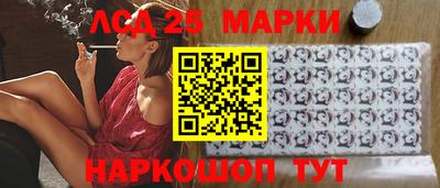 прущий лед Конаково
