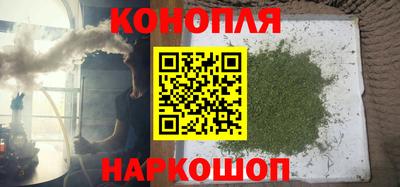 меф Комсомольск-на-Амуре
