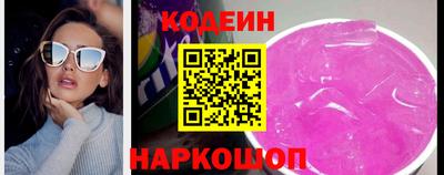 прущий лед Конаково