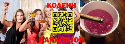 прущий лед Конаково
