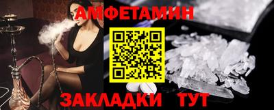 прущий лед Конаково