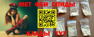 прущий лед Конаково