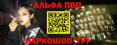 PSILOCYBIN Коммунар