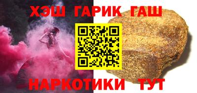 меф Комсомольск-на-Амуре