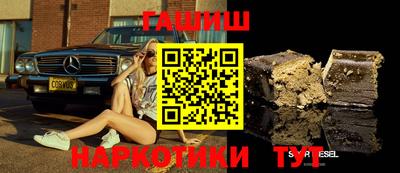 PSILOCYBIN Коммунар