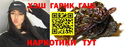 PSILOCYBIN Коммунар