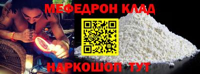 PSILOCYBIN Коммунар