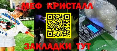 PSILOCYBIN Коммунар